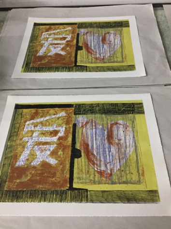 Playing with Photoplate Lithography Playing with Photoplate Lithography